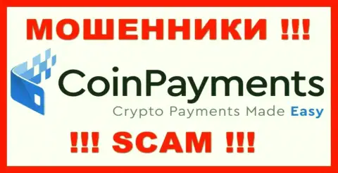 CoinPayments Net - это SCAM ! ВОРЮГА !!!