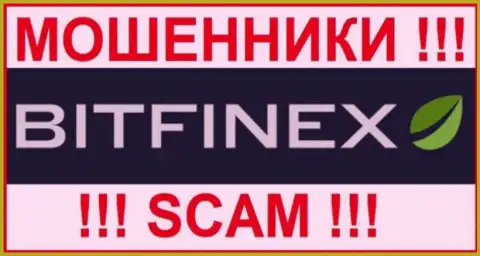 Bitfinex - это АФЕРИСТ !!!