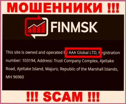 Информация про юридическое лицо мошенников FinMSK - ААА Глобал Лтд, не сохранит Вас от их лап