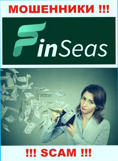 Вся деятельность FinSeas сводится к надувательству игроков, так как они internet мошенники