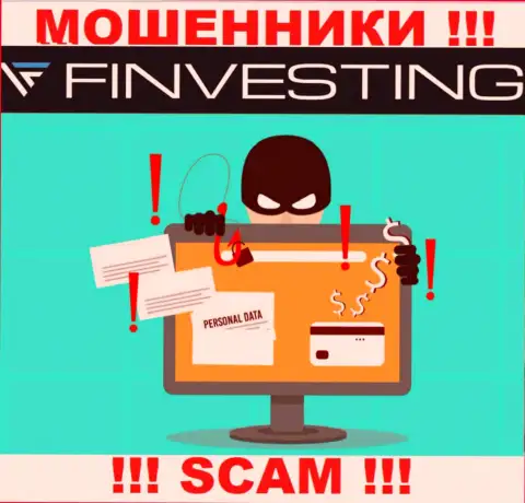 Мошенники из брокерской конторы Finvestings Com выманивают дополнительные финансовые вливания, не ведитесь