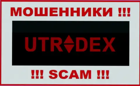 UTradex Net - это МОШЕННИК !!!