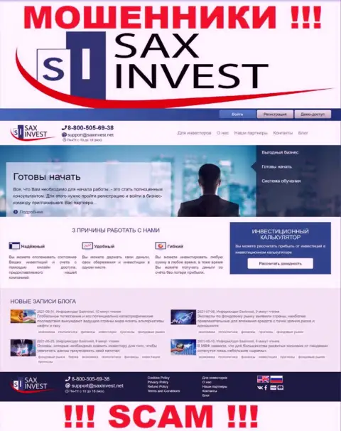 SaxInvest Net - это сайт лохотронщиков SaxInvest