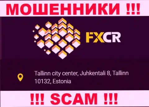 На портале FXCrypto нет правдивой информации об юридическом адресе компании это МОШЕННИКИ !!!