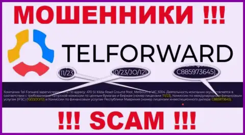 На сайте Tel-Forward имеется лицензионный номер, только вот это не отменяет их мошенническую суть