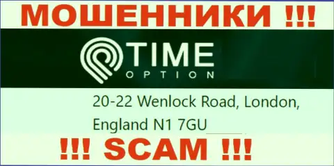 Адрес регистрации Time-Option Com, указанный у них на сайте - ненастоящий, будьте бдительны !!!