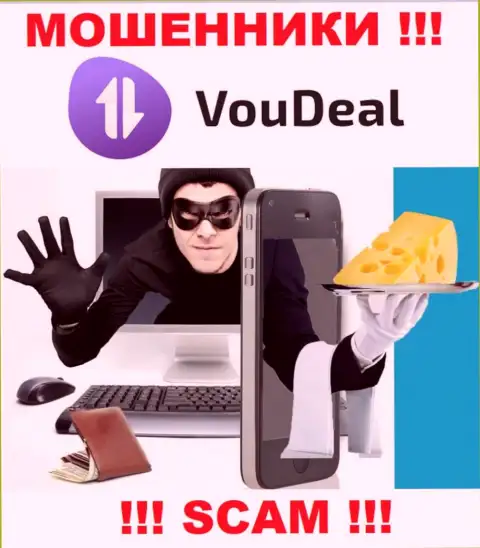 В компании VouDeal Com сливают денежные активы абсолютно всех, кто дал согласие на сотрудничество