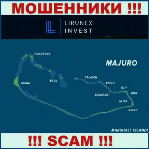 Базируется компания ЛирунексИнвест в оффшоре на территории - Majuro, Marshall Island, МОШЕННИКИ !!!