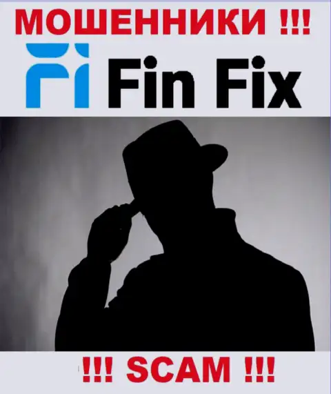Воры Fin Fix скрыли сведения о людях, руководящих их организацией