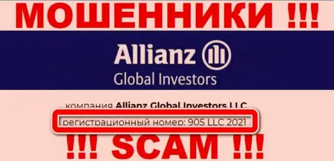 Алльянс Глобал Инвесторс - КИДАЛЫ ! Номер регистрации конторы - 905 LLC 2021