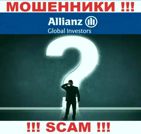 AllianzGI Ru Com усердно скрывают информацию о своих руководителях