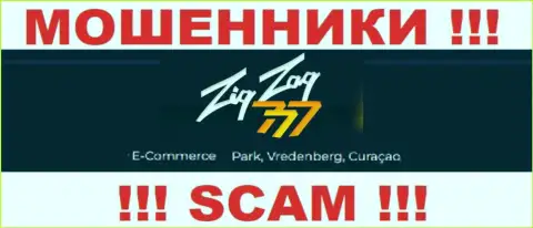 Совместно работать с компанией ZigZag 777 довольно рискованно - их офшорный официальный адрес - E-Commerce Park, Vredenberg, Curaçao (информация позаимствована сайта)