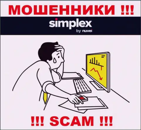 Не позвольте интернет-обманщикам Симплекс похитить Ваши денежные вложения - сражайтесь