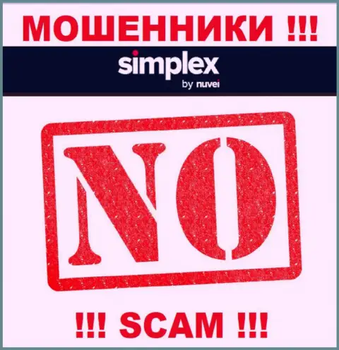 Данных о лицензии на осуществление деятельности компании Simplex на ее официальном веб-ресурсе нет