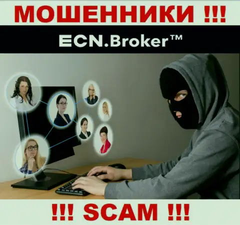 Место номера телефона интернет мошенников ECN Broker в черном списке, забейте его непременно