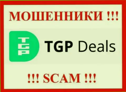 TGP Deals - это SCAM !!! ЖУЛИК !