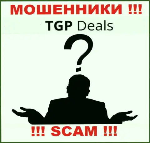 Мошенники TGP Deals прячут своих руководителей