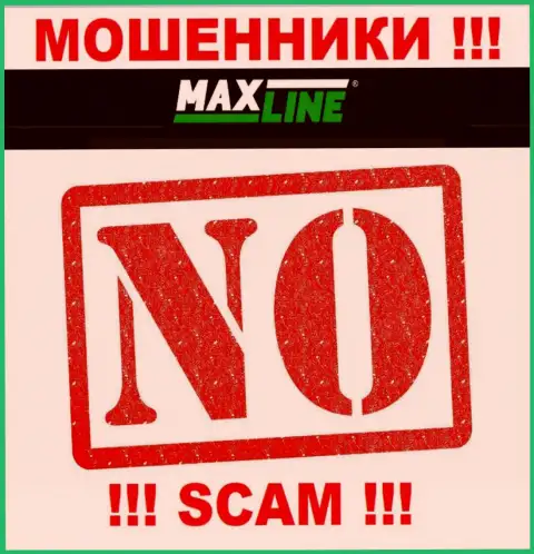 Мошенники MaxLine работают противозаконно, потому что не имеют лицензии !