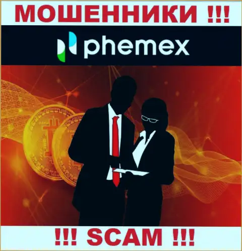 Чтоб не отвечать за свое кидалово, PhemEX не разглашают сведения о непосредственных руководителях