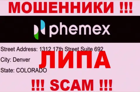 Офшорная юрисдикция компании Пемекс Лимитед на ее портале указана ненастоящая, будьте бдительны !
