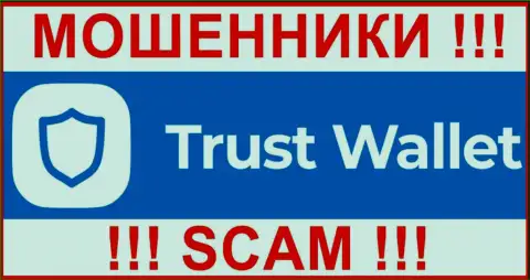 TrustWallet - это МОШЕННИК !!! SCAM !!!