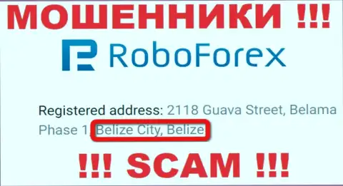 С internet кидалой RoboForex Ltd не советуем совместно работать, ведь они зарегистрированы в офшоре: Belize