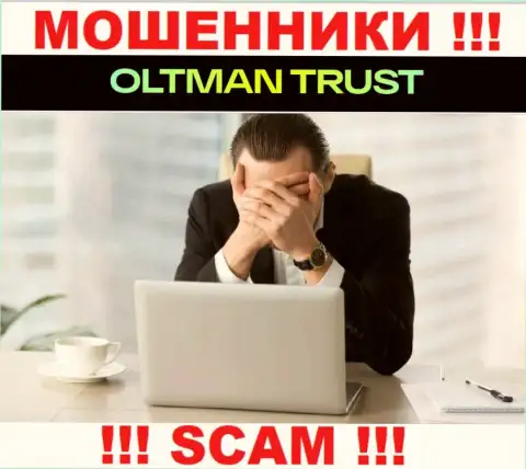 Oltman Trust без проблем похитят Ваши финансовые активы, у них нет ни лицензии, ни регулятора