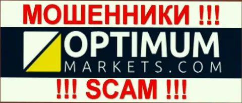 OptimumMarkets - это МОШЕННИКИ !!! SCAM !!!