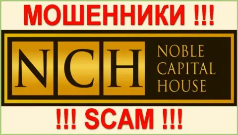 Noble Capital House - это КИДАЛЫ !!! СКАМ !!!