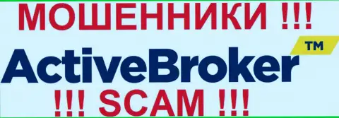Актив Брокер - это МОШЕННИКИ !!! SCAM !!!