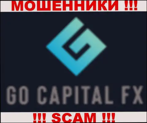 GoCapital FX - это ВОРЫ !!! SCAM !!!