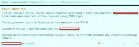 Перевод на русский язык отзыва форекс игрока на разводил Multi ply Market