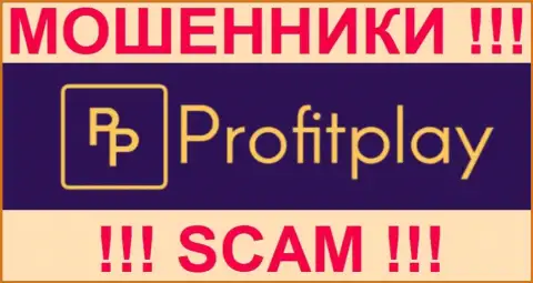 ProfitPlay - FOREX КУХНЯ !!! SCAM !!!
