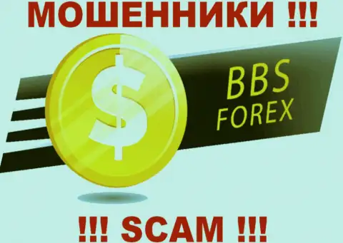 BBSForex Com - это ВОРЫ !!! SCAM !!!