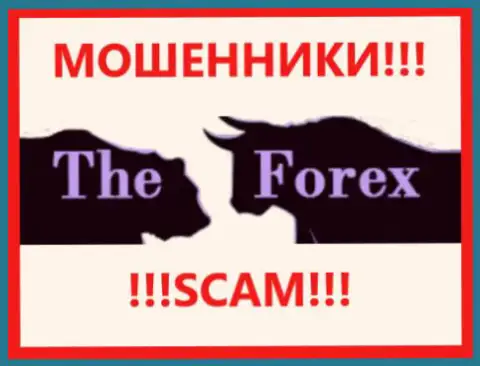 Forex Cash - это МОШЕННИКИ !!! SCAM !!!