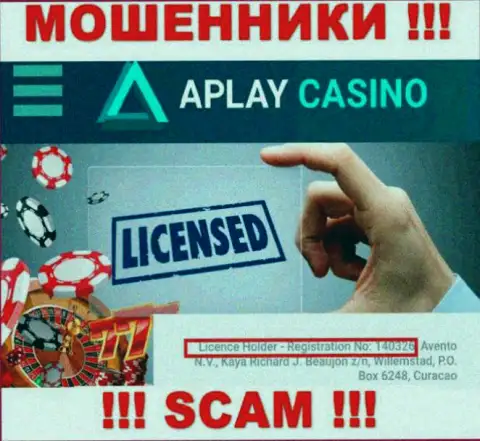 Не взаимодействуйте с организацией APlay Casino, даже зная их лицензию, размещенную на web-ресурсе, Вы не сможете уберечь свои средства