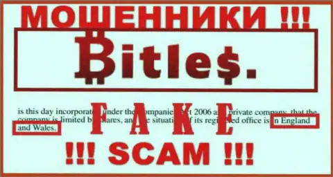 Не надо доверять internet жуликам из компании Bitles - они показывают липовую инфу об юрисдикции