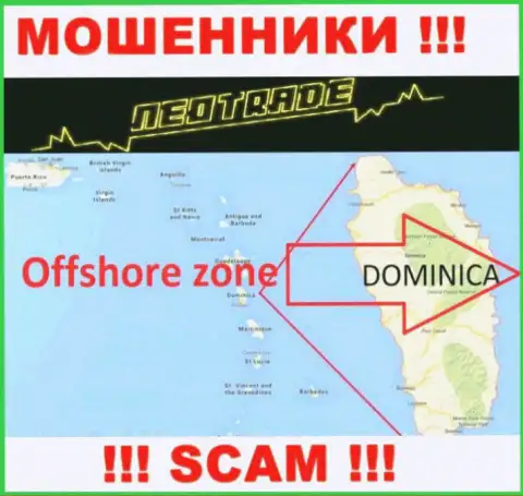 За слив людей интернет мошенникам Neo Trade ничего не будет, потому что они спрятались в офшоре: 8 Copthall, Roseau Valley, 00152 Commonwealth of Dominica