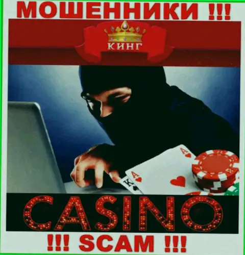 Будьте бдительны, направление работы СлотоКигн Ком, Casino - это разводняк !!!