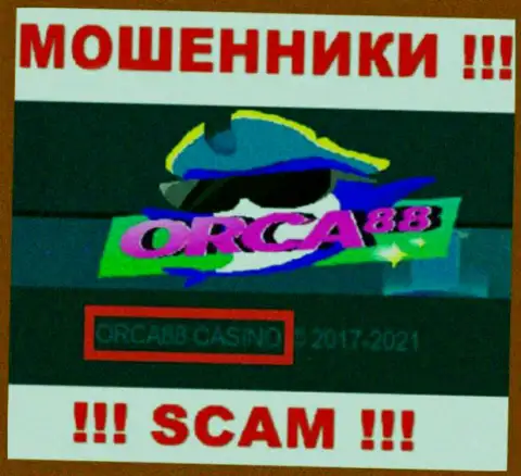 ORCA88 CASINO руководит конторой Orca88 Com - это МАХИНАТОРЫ !