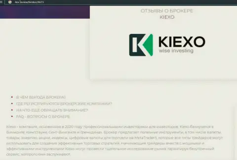 Кое-какие сведения о FOREX дилинговом центре Kiexo Com на веб-сайте 4Ex Review