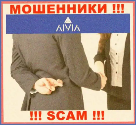 В брокерской компании Aivia International Inc раскручивают людей на оплату несуществующих налоговых сборов