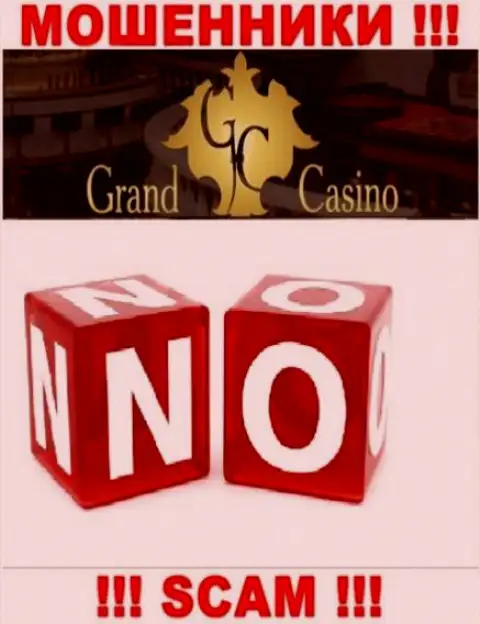 БУДЬТЕ НАЧЕКУ !!! Деятельность кидал Grand-Casino Com вообще никем не регулируется