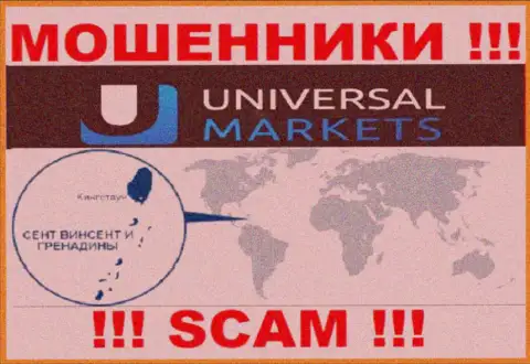 Организация УниверсалМаркетс зарегистрирована очень далеко от своих клиентов на территории St. Vincent and Grenadines