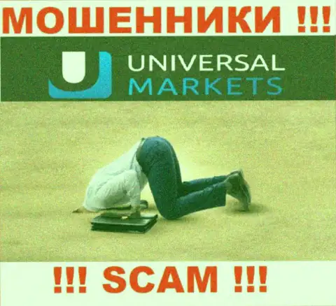 У Universal Markets напрочь отсутствует регулятор - это МОШЕННИКИ !!!