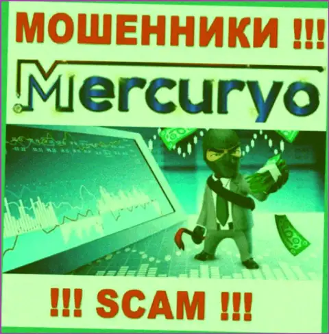 Обманщики Mercuryo склоняют валютных трейдеров платить комиссию на заработок, БУДЬТЕ ОЧЕНЬ ОСТОРОЖНЫ !!!