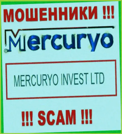Юридическое лицо Меркурио Ко - это Mercuryo Invest LTD, такую инфу показали аферисты у себя на ресурсе