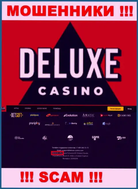 Данные об юридическом лице Deluxe Casino на их официальном сайте имеются - это БОВИВЕ ЛТД