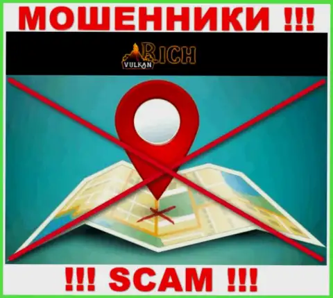 VulkanRich - это МОШЕННИКИ !!! Информации о адресе регистрации у них на интернет-портале НЕТ