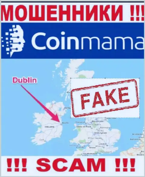 На веб-портале CoinMama Com вся информация касательно юрисдикции неправдивая - очевидно мошенники !!!